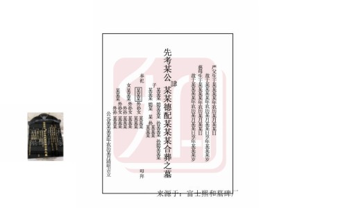 圆栗子-圆板粟功效网-分享板粟的功效与作用及食用方法，圆的板栗叫什么知识库